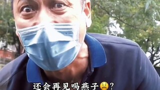 Disarankan untuk memasukkannya ke dalam materi pengajaran Akademi Film Beijing