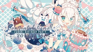 【白上吹雪】白上吹雪生日会门票正在火热售卖中！！~