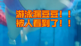 Quá xã chết… Muốn đổi sang hành tinh khác sống rồi…