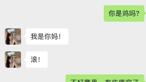 Hãy tôn trọng mọi nghề nghiệp