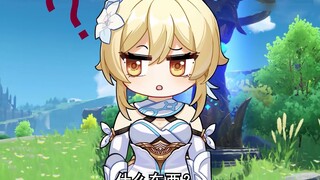 Ying: Sekelompok orang mengiklankan game! Tunda saya menemukan Lao Deng! Sangat menjengkelkan!
