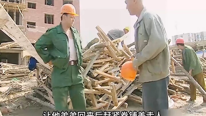 ละครคลาสสิกยอดนิยมตอนที่ 3 “แนะนำละครดี”