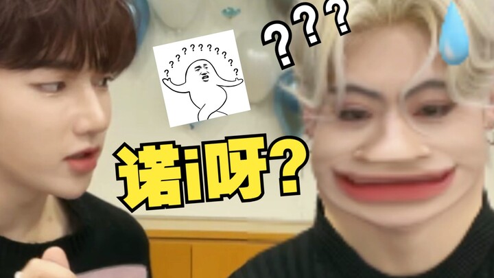 【Chương Hạo】Lý Kỳ: Đôi khi livestream cùng người hướng nội cũng thấy thật bất lực...