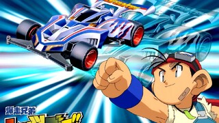 Let's n Go MAX Eps 2 Subtitle Indonesia