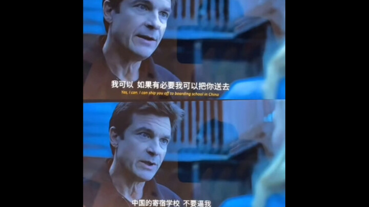 "Prohibit the entertainment of suffering"