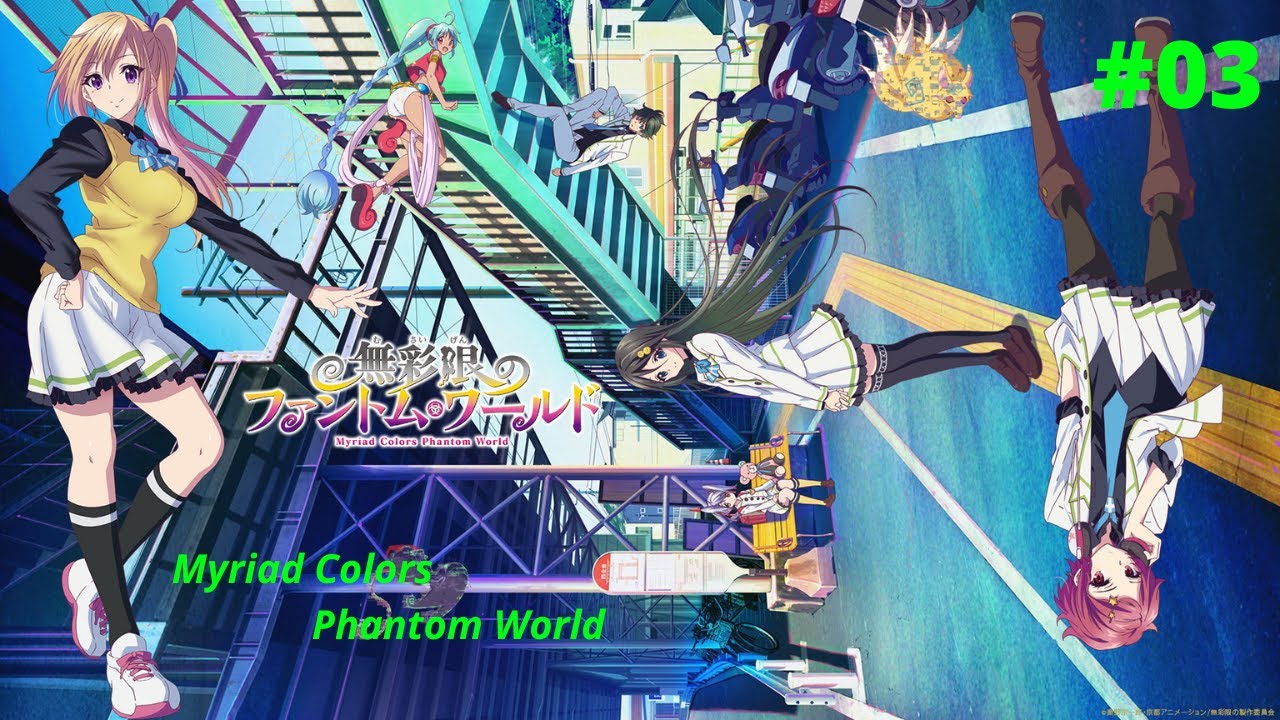 Musaigen no phantom world watch online sale