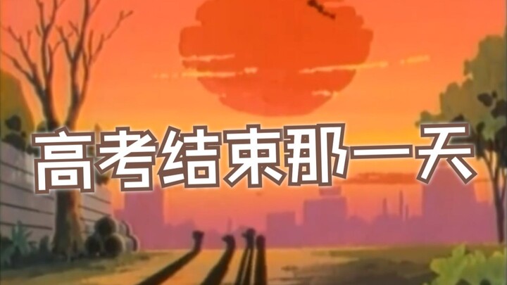 โดราเอมอน: ฉันสะบัดแขนเสื้อแล้วเพิ่งรู้ว่าไม่ได้ใส่เสื้อผ้าเลย!