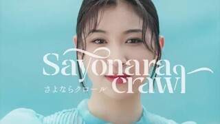 LAGU AKB48 SAYONARA CRAWL VERSI JKT48 INDONESIA #JPOPENT