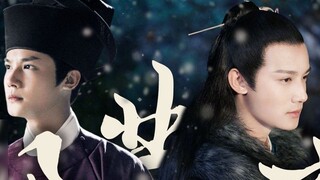 [Trịnh Nghiệp Thành|Phó Cửu Vân|Cố Phong Ân|Ghi chép đầy đủ cốt truyện chính của các nhân vật|Lời th
