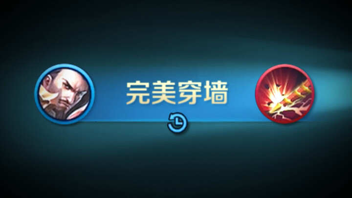 你惹到了海带！