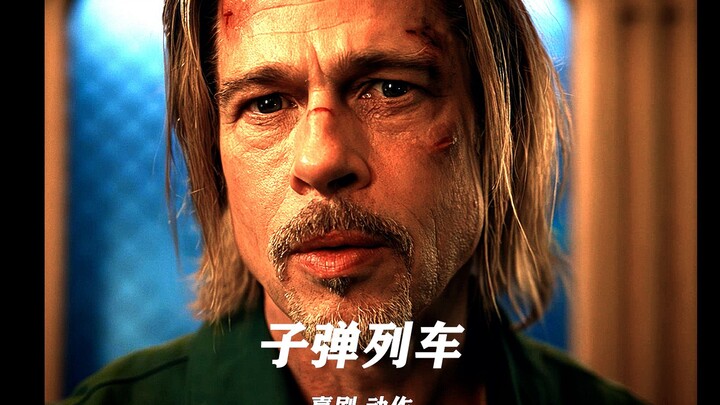 Keberuntungan juga merupakan bagian dari kekuatan.