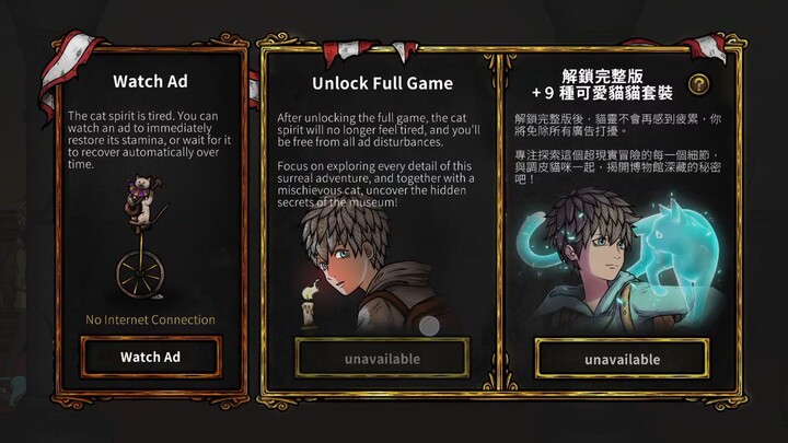 Can someone translate the right text?