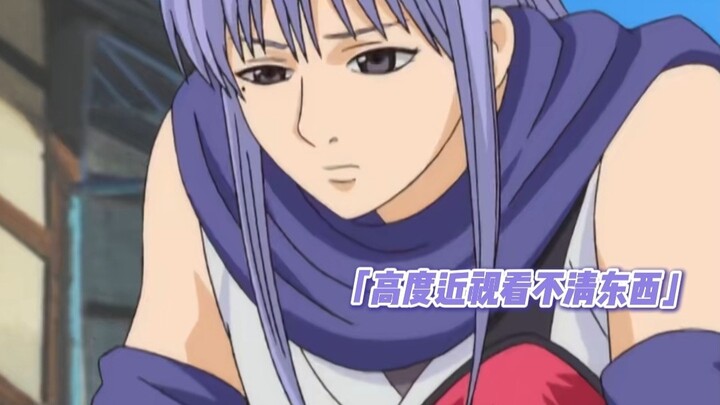 Dalam Gintama, tidak ada alur cerita yang paling absurd, hanya ada yang lebih absurd lagi