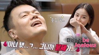 So Hee is taking the bouquet at Hye Rim’s wedding. Jin Young sighs deeply [Don’t be Jealous Ep 17]