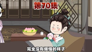 母亲永远是孩子的港湾