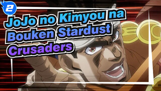 JoJo no Kimyou na Bouken
Stardust Crusaders_2