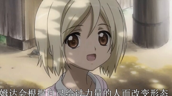 Killing oneself countless times, just to keep the one you love alive! Higurashi 22 episode review
