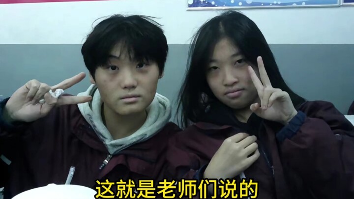 Is this what teachers mean when they say you look good even without makeup?