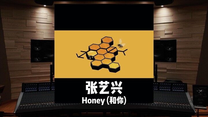 Zhang Yixing – “Honey (With You)” – HONEY [Hi-Res]