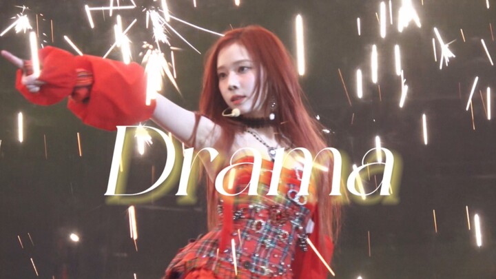 نصفه شتاء، ونصفه لهب | لقطة مباشرة منفردة لـ Winter