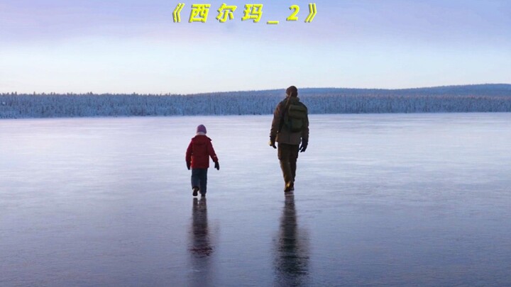 Man Turns Gun on His Daughter While Hunting