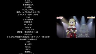 角巻わため3周年関連のすーぱーちゃお礼動画🐏