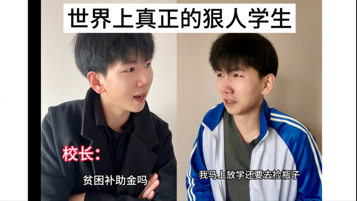 عندما ترغب في أن تكون مرشدًا حقيقيًا! أخطر شيء فعلته أثناء الدراسة