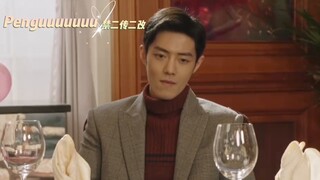 [Xiao Zhan Shuixian/semua Wei/dipaksa/darah anjing] Terjebak di Malam Abadi Episode 24