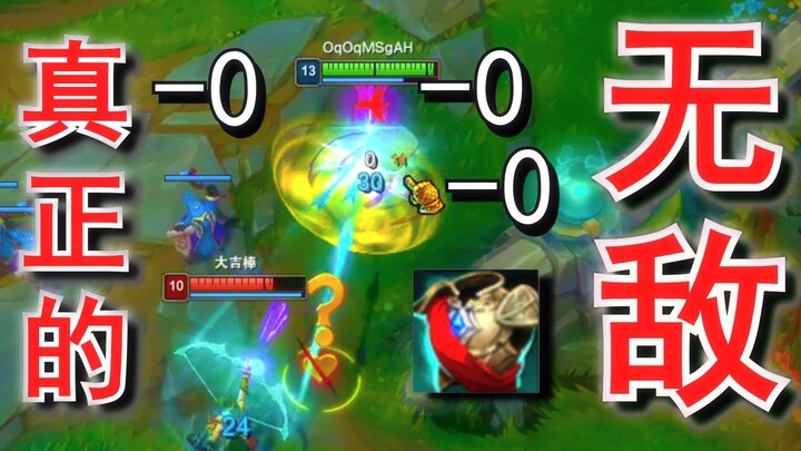 Master Ai, please don’t shave me anymore!! My damage is zero!!!