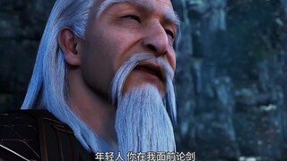 天下第一铸剑师李素王究竟什么境界"