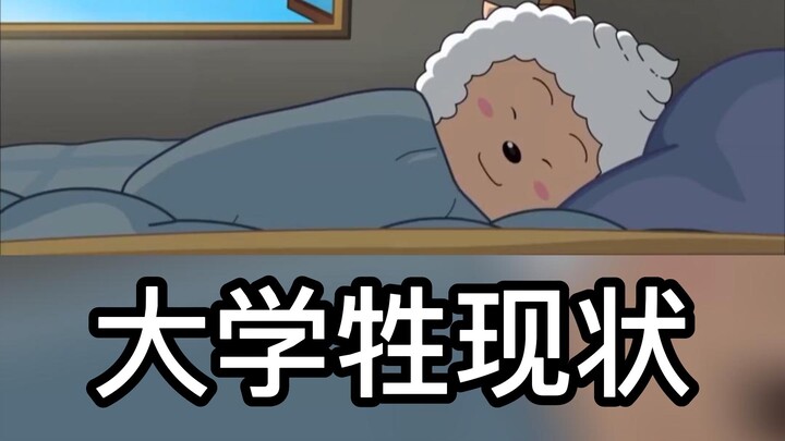 大家是不是都提前返乡放假在家了呢？
