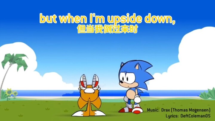 (FNF cover) Everyone is here to watch the little fox spin around again...