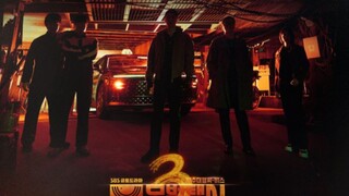 TAXI DRIVER S3 EP.01 PART1 SUB INDO