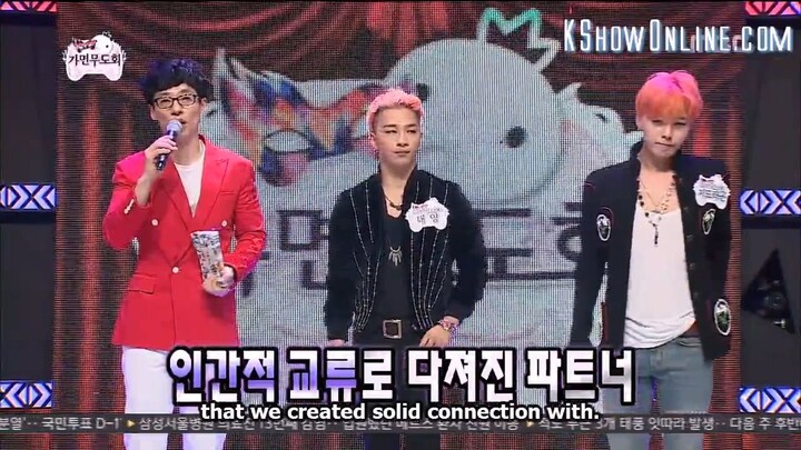 150704 MBC Infinity Challenge EP 435 - 2015 Infinite Challenge Yeongdong Express