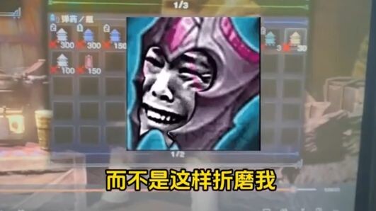 【suno】ปีกน้ำค้างลมพัด แกมันน่าฆ่าจริงๆ!