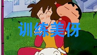 Shin-chan đã dùng một con chuột lang để dọa ông Yoshinaga. Shin-chan: Vui quá!