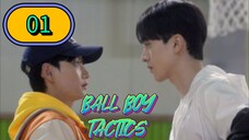 🇰🇷 Ball Boy Tactics Episode 01