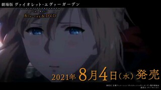 （预告）《紫罗兰永恒花园》最新剧场版（BD）2021.8.4发售