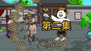 小锤四十，大锤八十，超大锤多少！