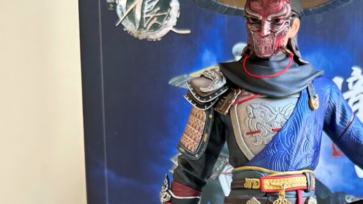 The Dark Star Li Xingyun is in hand