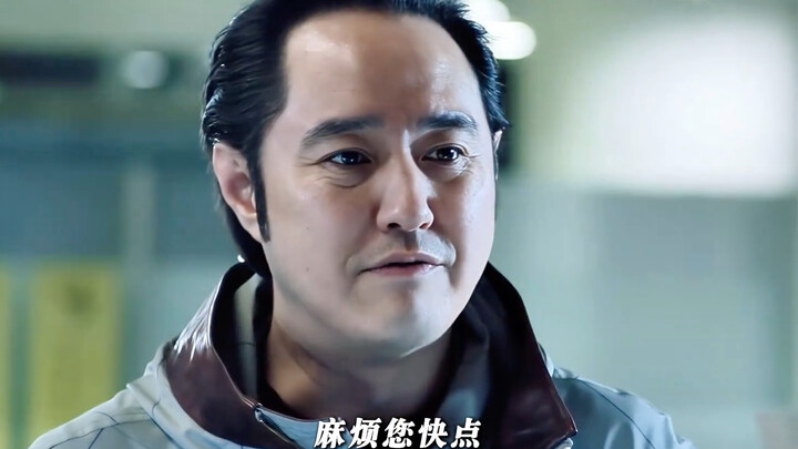 As long as you have enough identities, there’s no customs checkpoint Zhao Gongzi can’t get through.