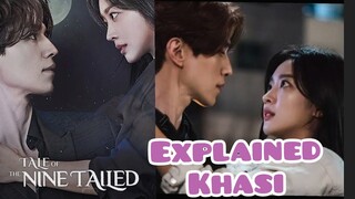 The Tale of the Nine Tailed|Explained Khasi|