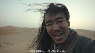 Stupid and imaginative ad: If there were vlogs in ancient times...