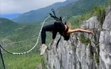 Cliff bungee jump – not for the faint of heart!