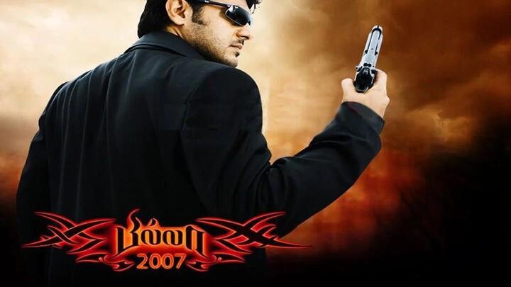 Billa (2007) Tamil HD