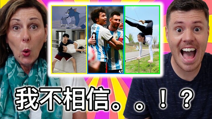 Foreigners’ reactions to this week’s hottest Chinese videos are hilarious! “Short Videos of the Week