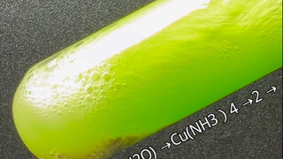 Beri aku sepotong tembaga, aku akan mengajakmu melihat laut