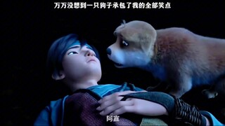 Không ngờ nổi một chú chó lại đảm nhiệm toàn bộ điểm cười của tôi