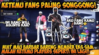 NIAT MAU BARBAR MALAH KETEMU MEREKA LAGI, SONGGONG BANGET!! - GARENA FREEFIRE