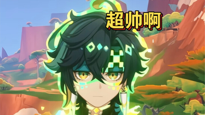 Kinich even has braids in different colors～